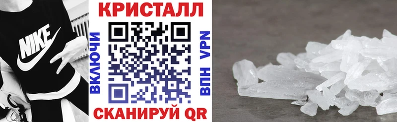 АМФ Розовый  darknet Telegram  Андреаполь 