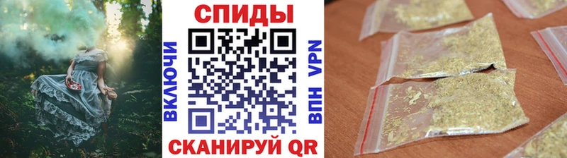 Бутират бутик  Андреаполь 