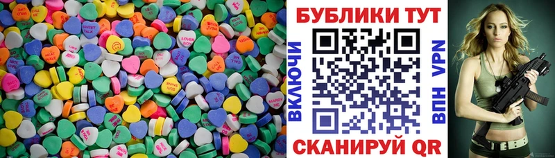 Ecstasy Philipp Plein  дарк нет Telegram  Андреаполь 