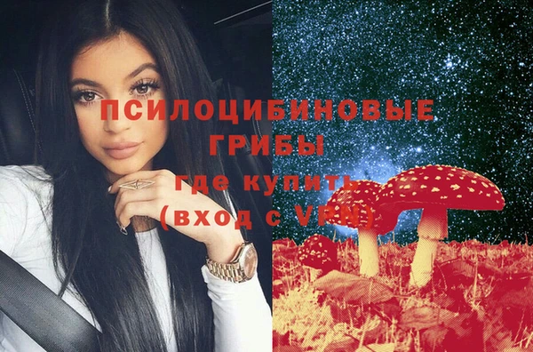 мефедрон Остров