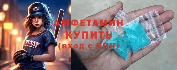 кокаин Пересвет