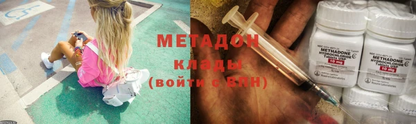 Альфа ПВП Гвардейск