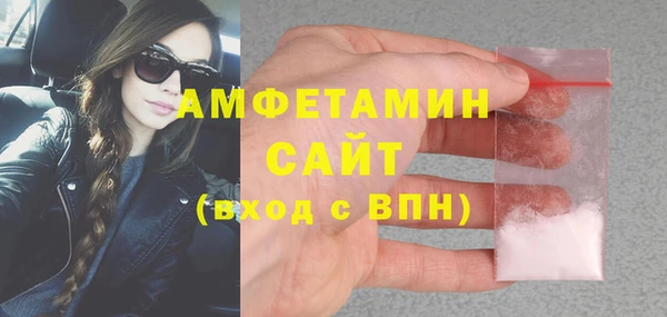 мефедрон Остров