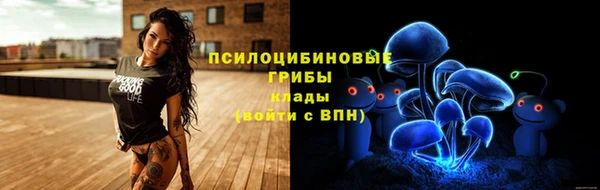 кокаин Пересвет