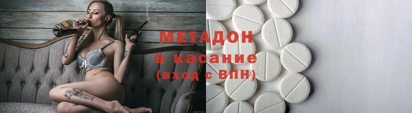 мефедрон Остров