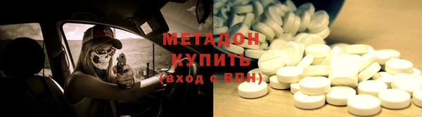 кокаин Пересвет