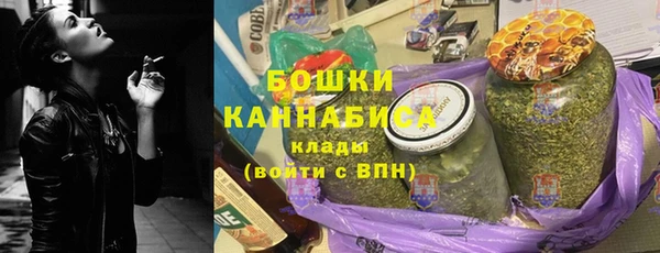 кокаин Пересвет