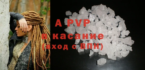 дмт Осинники