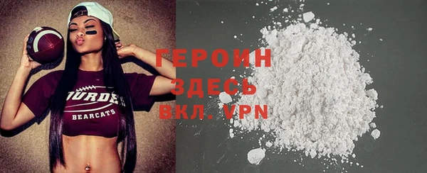 дмт Осинники