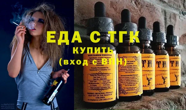 кокаин Пересвет