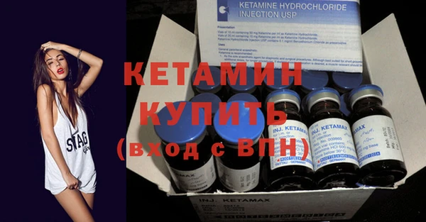 гашиш Пестово